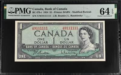 世界靓号纸钞第七十九期 - 1954年加拿大1元 女王头像 超级靓号 倒置号 数二 大象号111111 PMG64