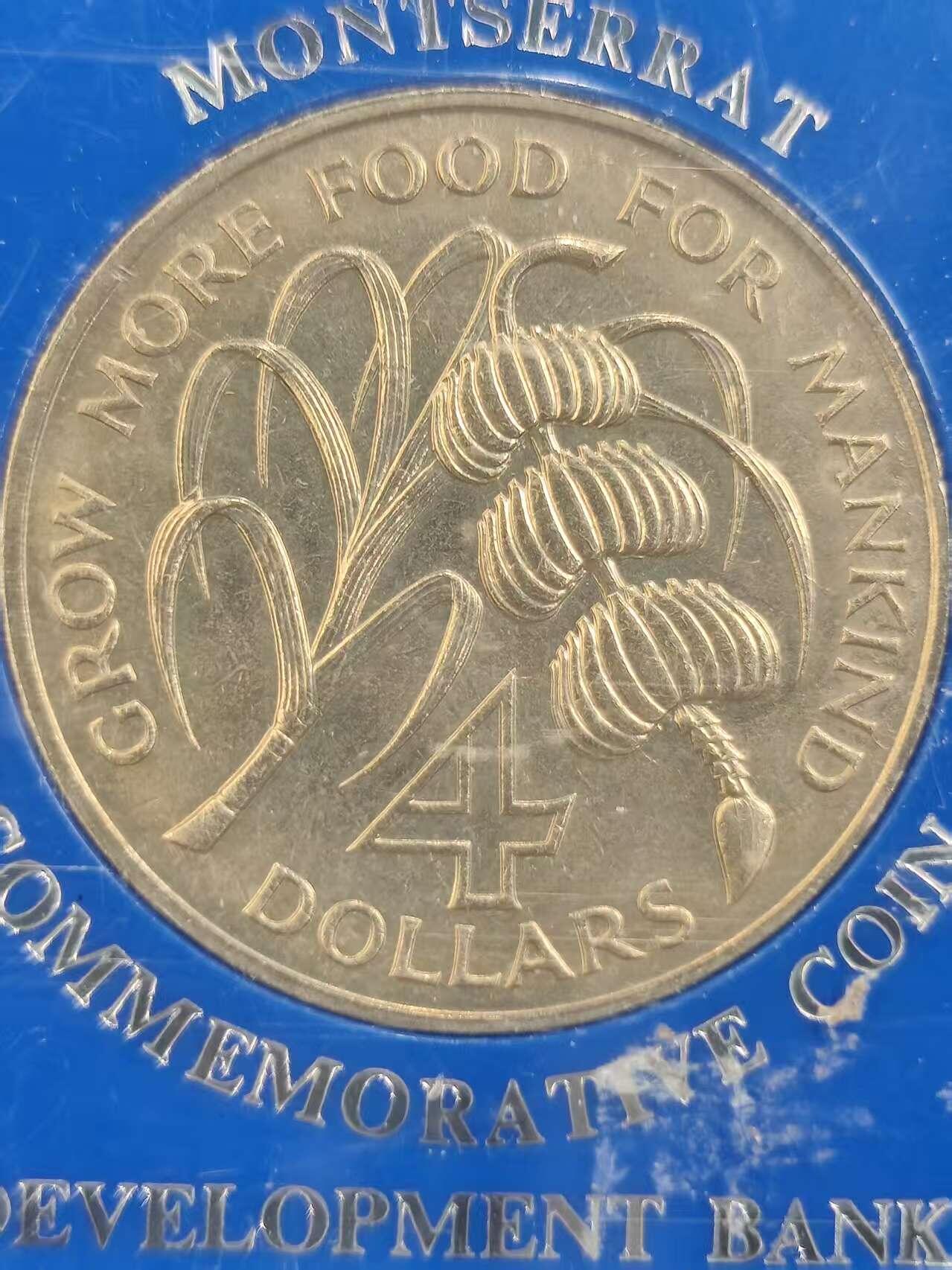 G&W世界散币，银币处理专场（第41场） 蒙特塞拉特1970年4元 香蕉币  FAO