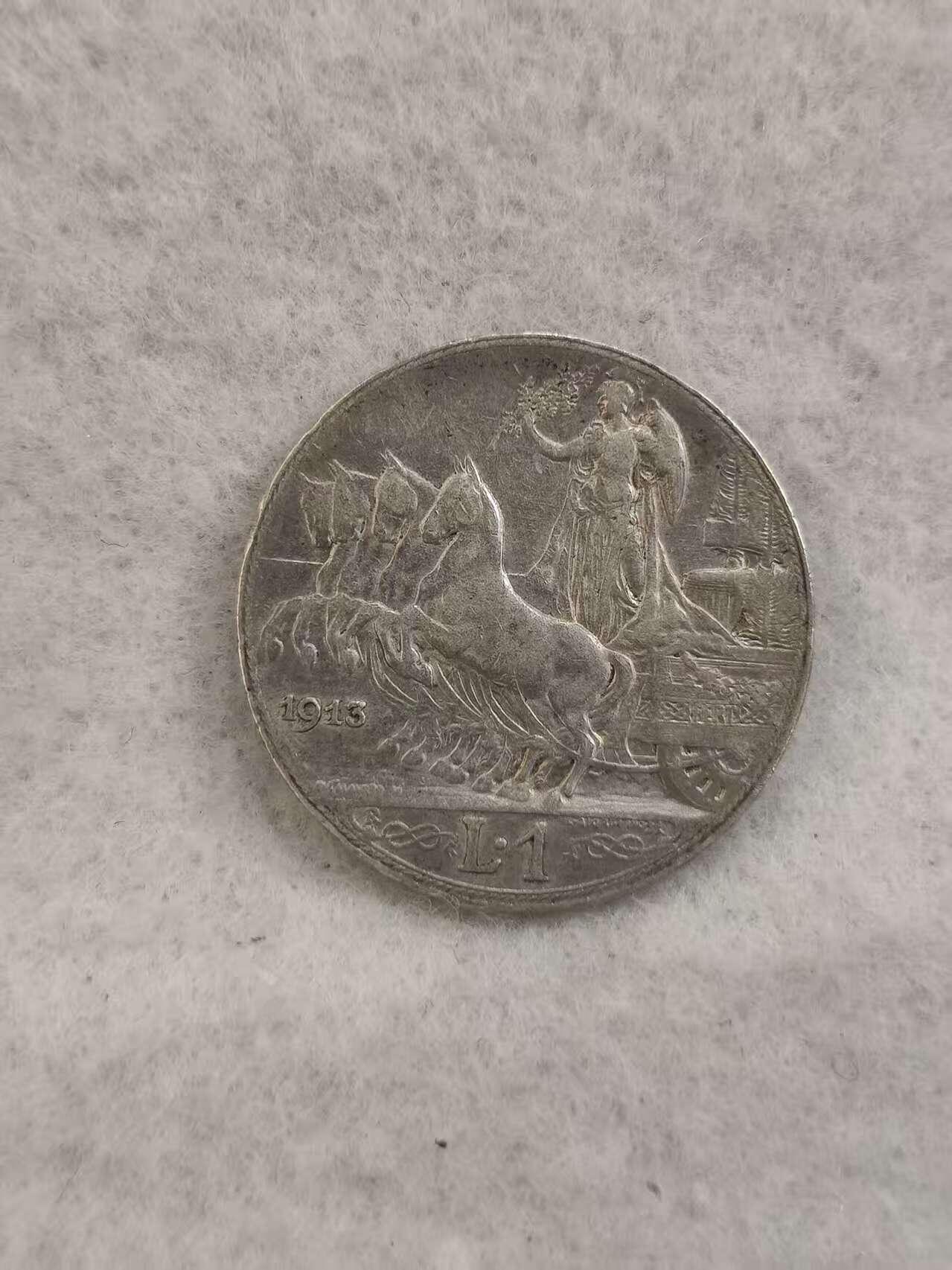 G&W世界散币，银币处理专场（第41场）