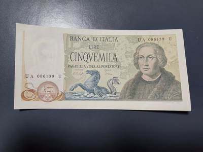 1月2号晚上8点 外国纸币自动截拍第78场 - 意大利5000极美品