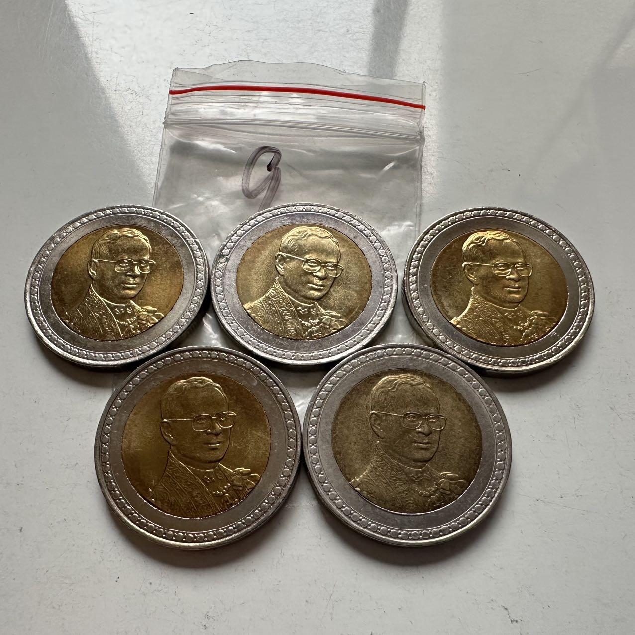 🌹外币初藏🌹🐯2026年第2场  泰国纪念币专场 2006年泰王执政60年10铢纪念币—9