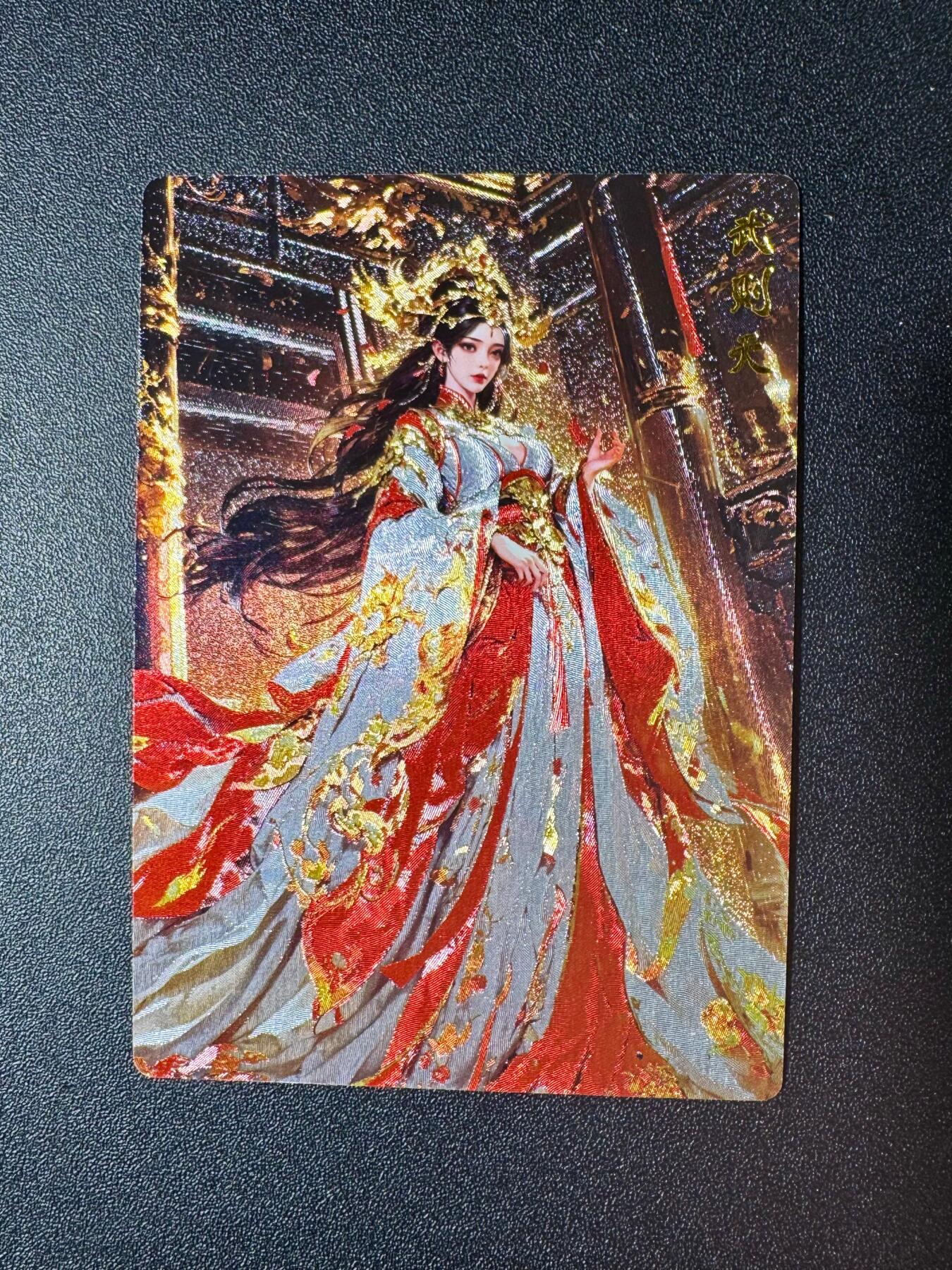 NO.20 好又多金牌大场，新年马到成功！新店点关注不迷路！每周一站式配齐，方便凑单！（周6晚8点截拍，卖家送拍0抽成！） 奇点 粗闪 宗rich 授权武则天