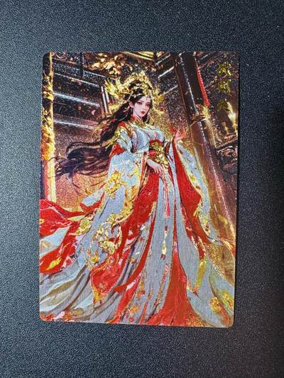 NO.20 好又多金牌大场，新年马到成功！新店点关注不迷路！每周一站式配齐，方便凑单！（周6晚8点截拍，卖家送拍0抽成！） - 奇点 粗闪 宗rich 授权武则天