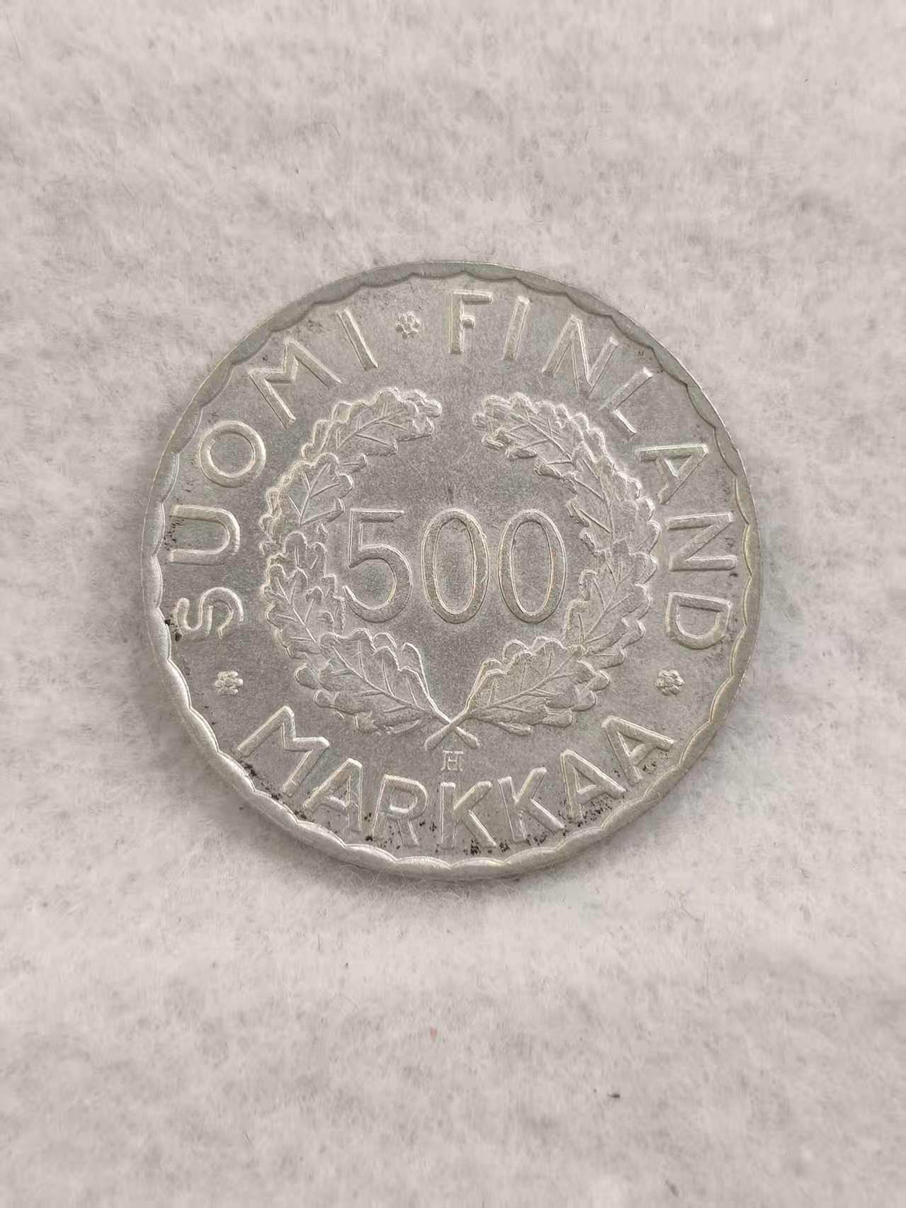 G&W世界散币，银币处理专场（第41场） 芬兰1952年500马克  银币