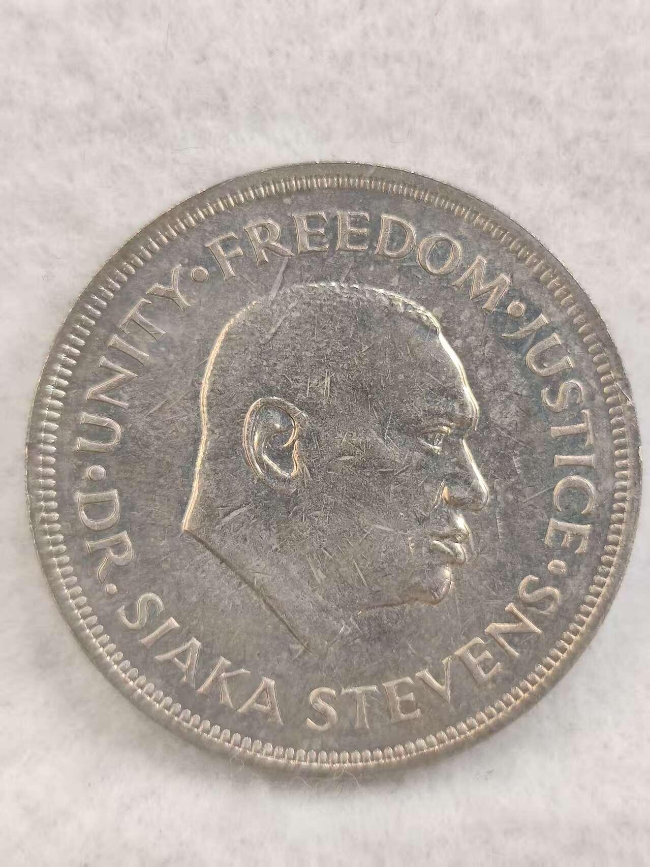 G&W世界散币，银币处理专场（第41场） 塞拉里昂1974年1里昂 