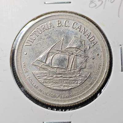 KK钱币收藏小铺  第383期  2月预留时间 周末发货 -  加拿大1元代币