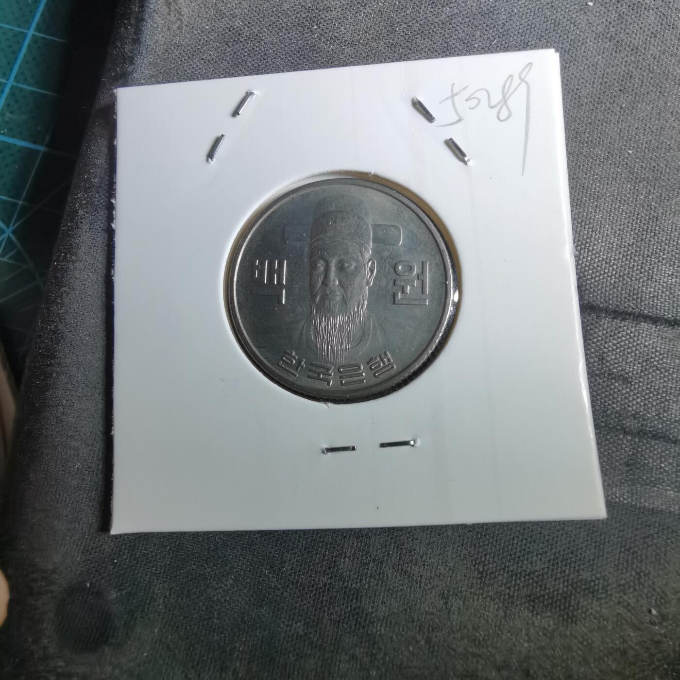 沼泽如烟--第950场 韩国1978年百円