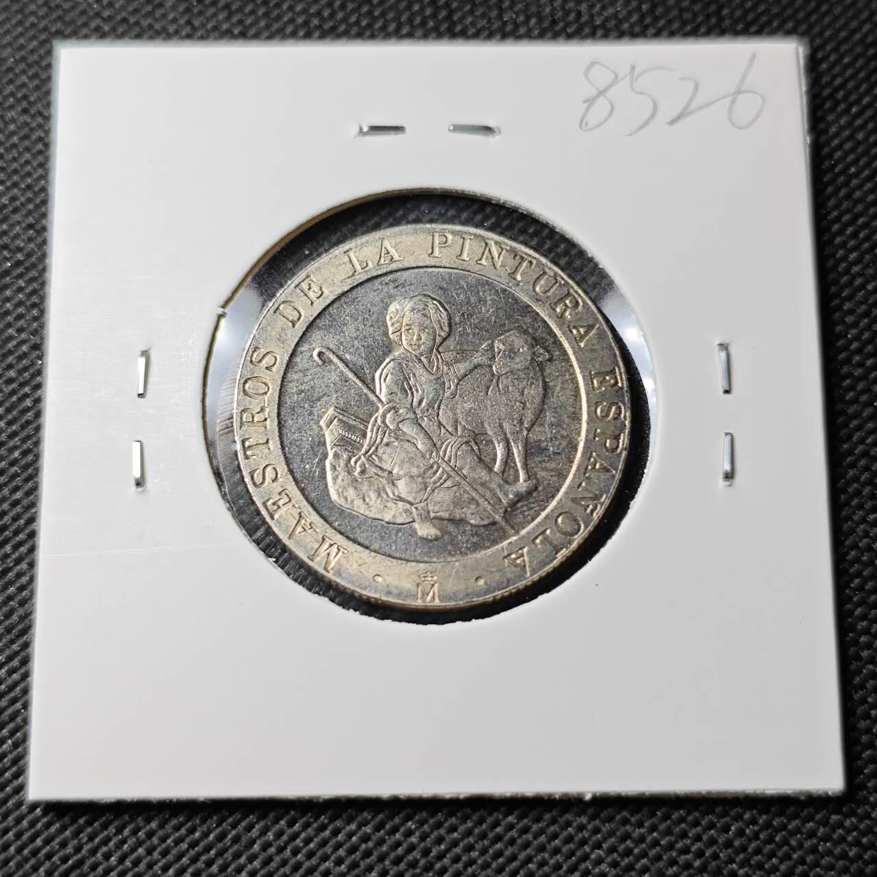 KK钱币收藏小铺  第385期  2月预留时间 周末发货  1995西班牙200比塞塔纪念币 少见主题