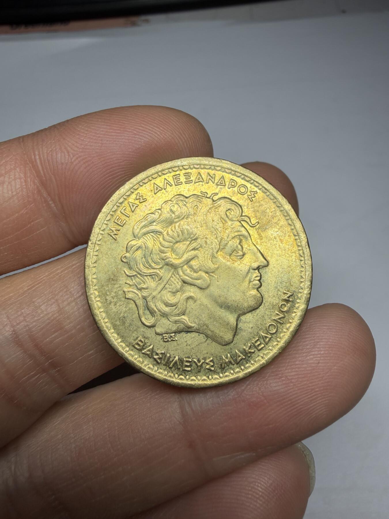 2026年集古藏今外币拍卖第一期-第1场—（总第298拍），可以寄存60天，满160元包邮。