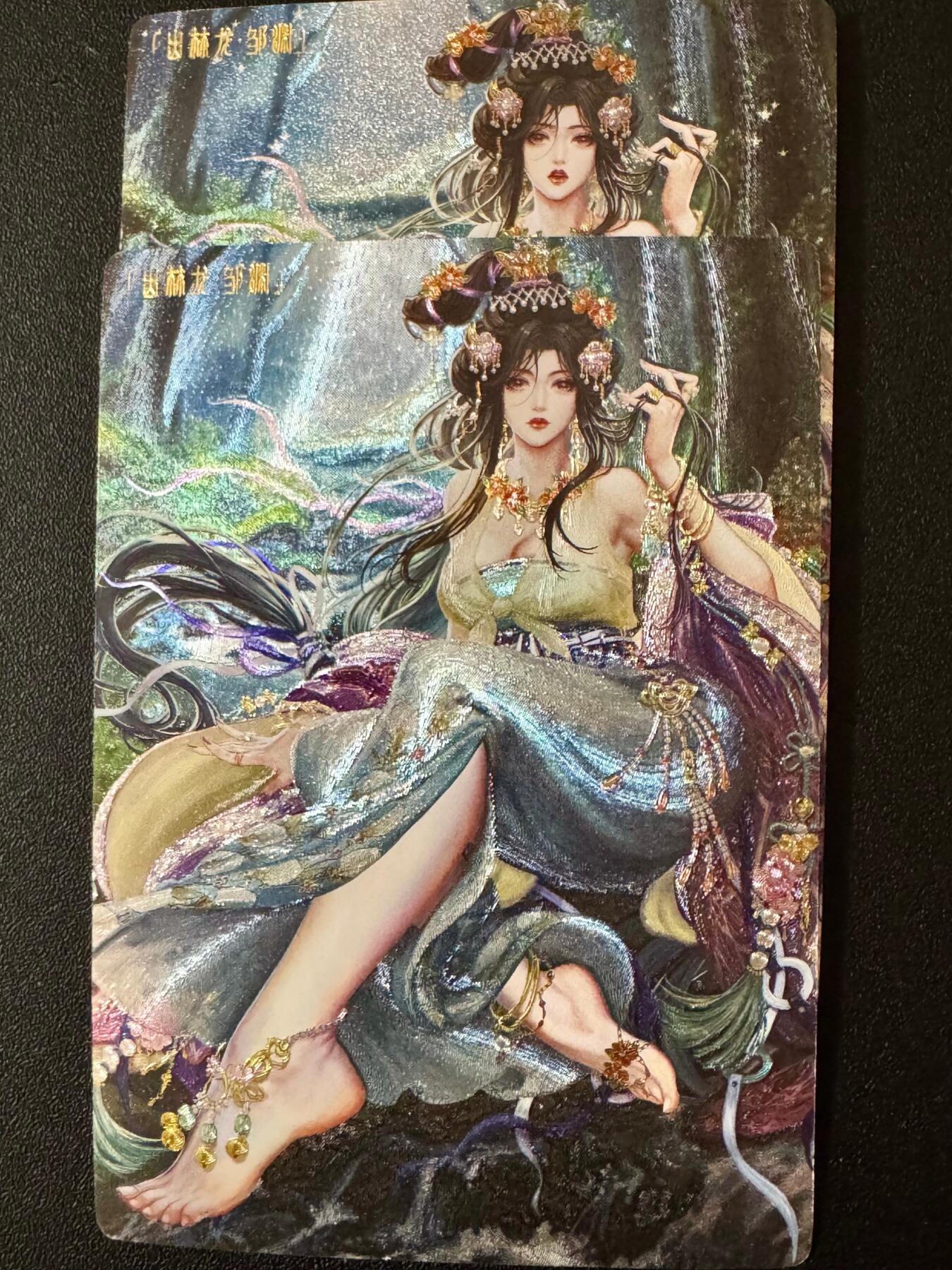 NO.20.5 好又多妹卡大赏，祝你新年旺桃花~只能从此链接进的专场！新店点关注不迷路~每周一站式配齐，方便凑单！（周5晚9点截拍，卖家送拍免费！） 卡玩帕克 水浒姬 邹渊 粗闪2张