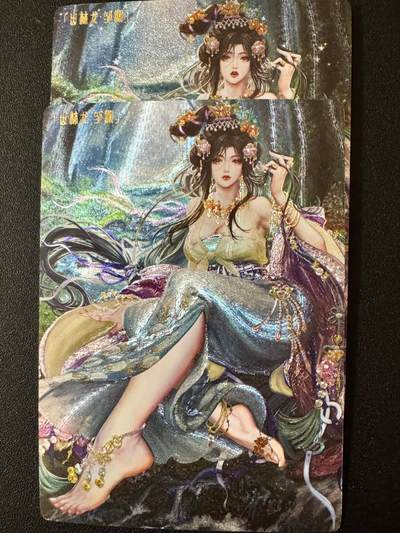 NO.20.5 好又多妹卡大赏，祝你新年旺桃花~只能从此链接进的专场！新店点关注不迷路~每周一站式配齐，方便凑单！（周5晚9点截拍，卖家送拍免费！） - 卡玩帕克 水浒姬 邹渊 粗闪2张