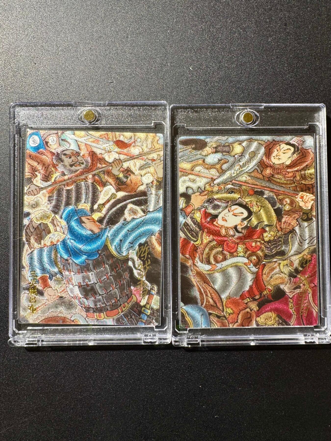 NO.20 好又多金牌大场，新年马到成功！新店点关注不迷路！每周一站式配齐，方便凑单！（周6晚8点截拍，卖家送拍0抽成！） 【限编亲签】昆仑万象 陈岱青限编亲签双签 三英战吕布粗闪对卡 稀有