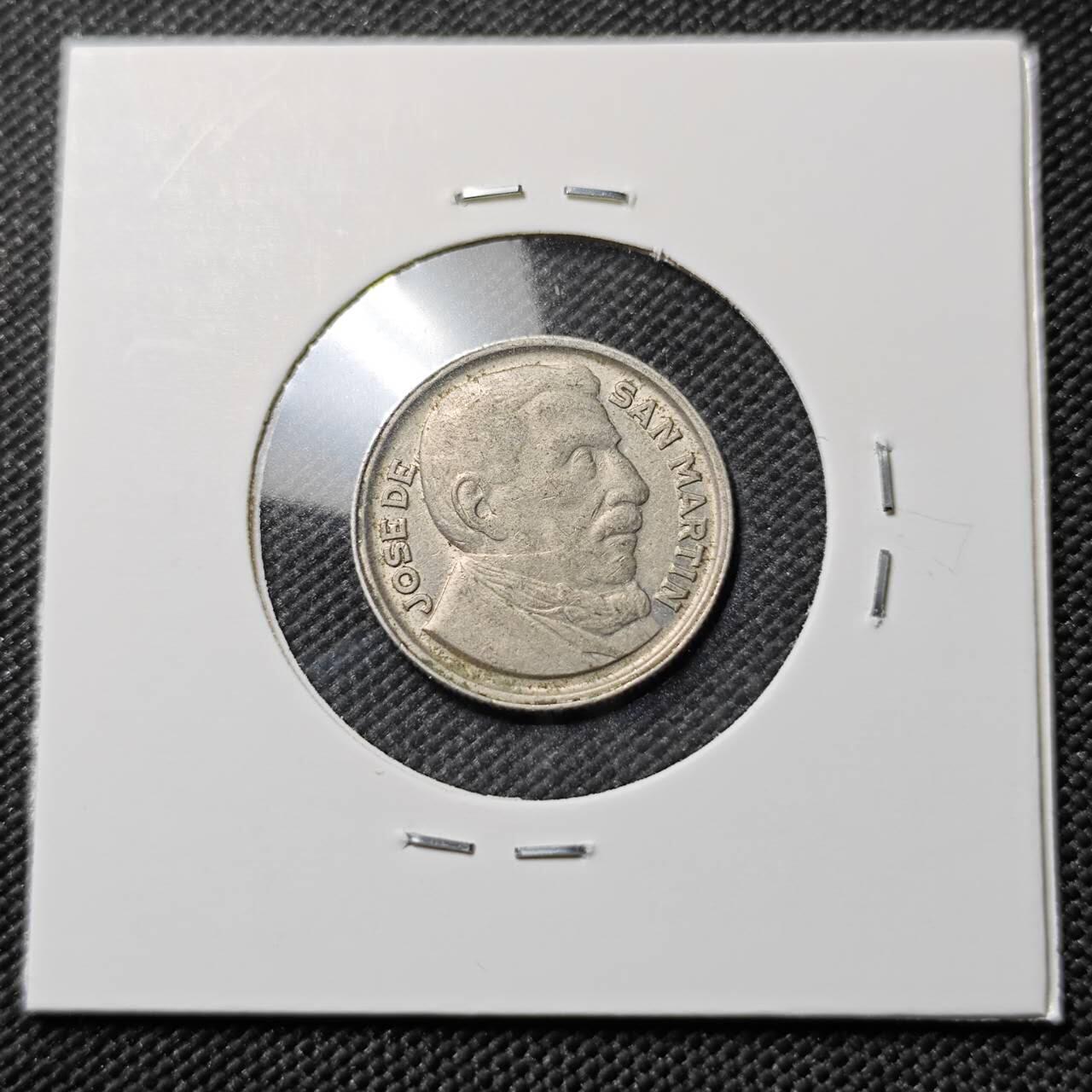 KK钱币收藏小铺  第384期  2月预留时间 周末发货  阿根廷10分纪念币