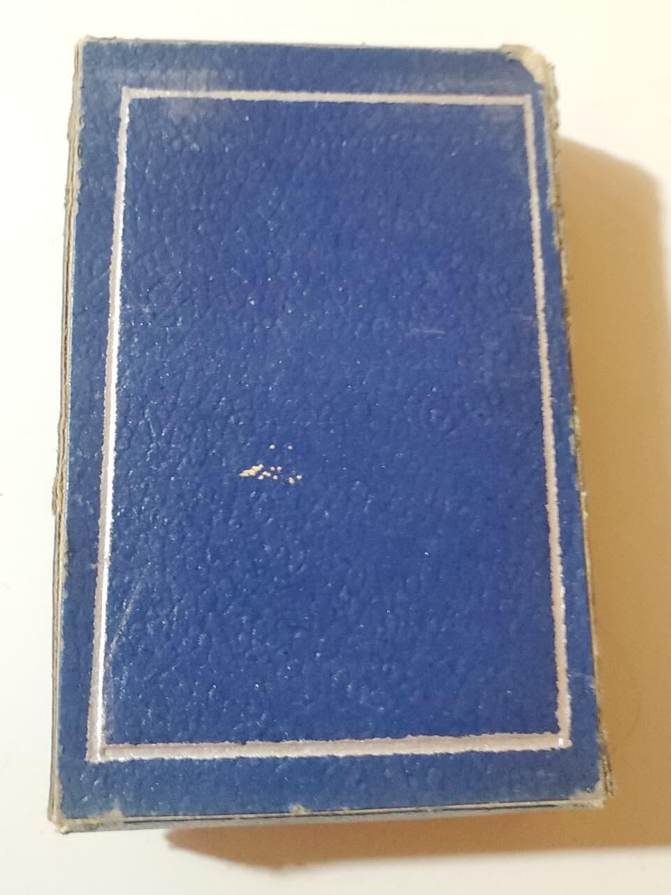 韵星假日拍卖第三十五期 -- Rimey Holidays Auction 34 民主德国银级莱辛奖章 铜镀银 带原盒