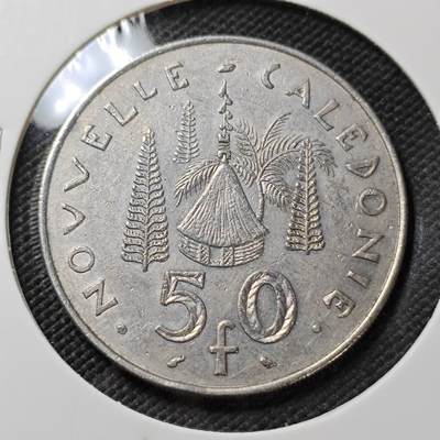 KK钱币收藏小铺  第385期  2月预留时间 周末发货 -  法属新喀里多尼亚50法郎