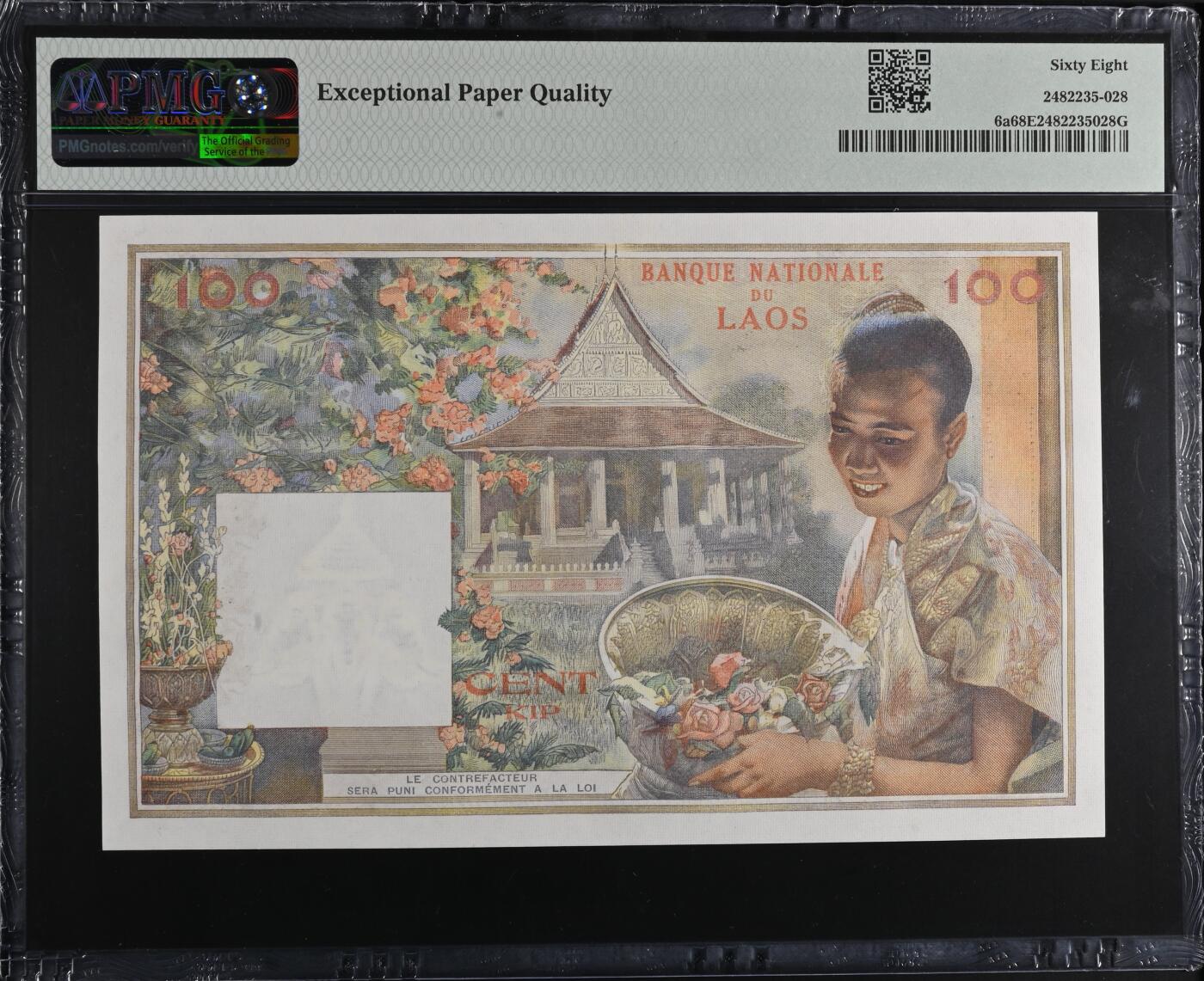《艾美收藏》第227期-1.3周六外币黄金场-马年首拍 老挝1957年100基普PMG68E超高亚军分 少见高分 冠军69分仅1张 猪哥 法属三宝之一 大票幅漂亮 Pick#6a
