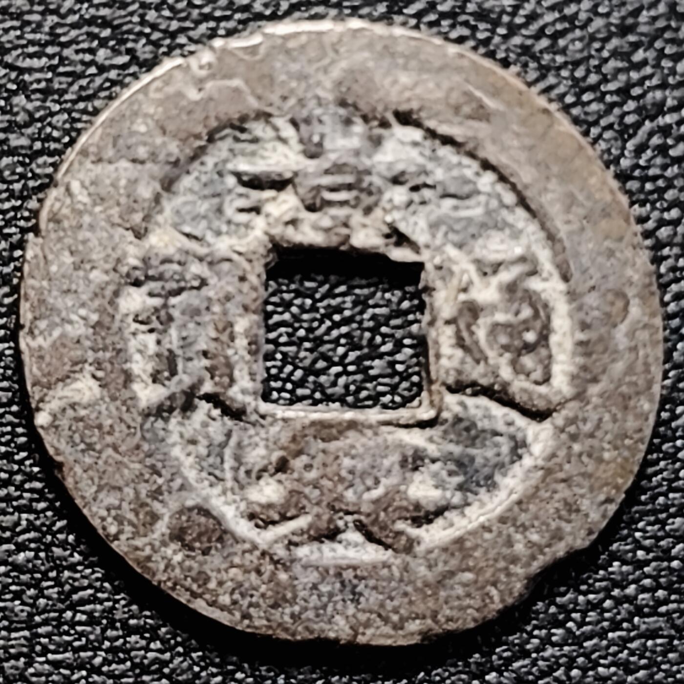 泉币菌-第161场-新年第四场 精品福利场 。