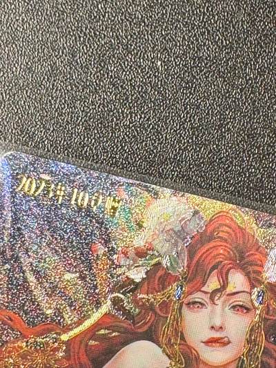 NO.20.5 好又多妹卡大赏，祝你新年旺桃花~只能从此链接进的专场！新店点关注不迷路~每周一站式配齐，方便凑单！（周5晚9点截拍，卖家送拍免费！） - 卡玩帕克 2023年10月满赠 1张 粗闪