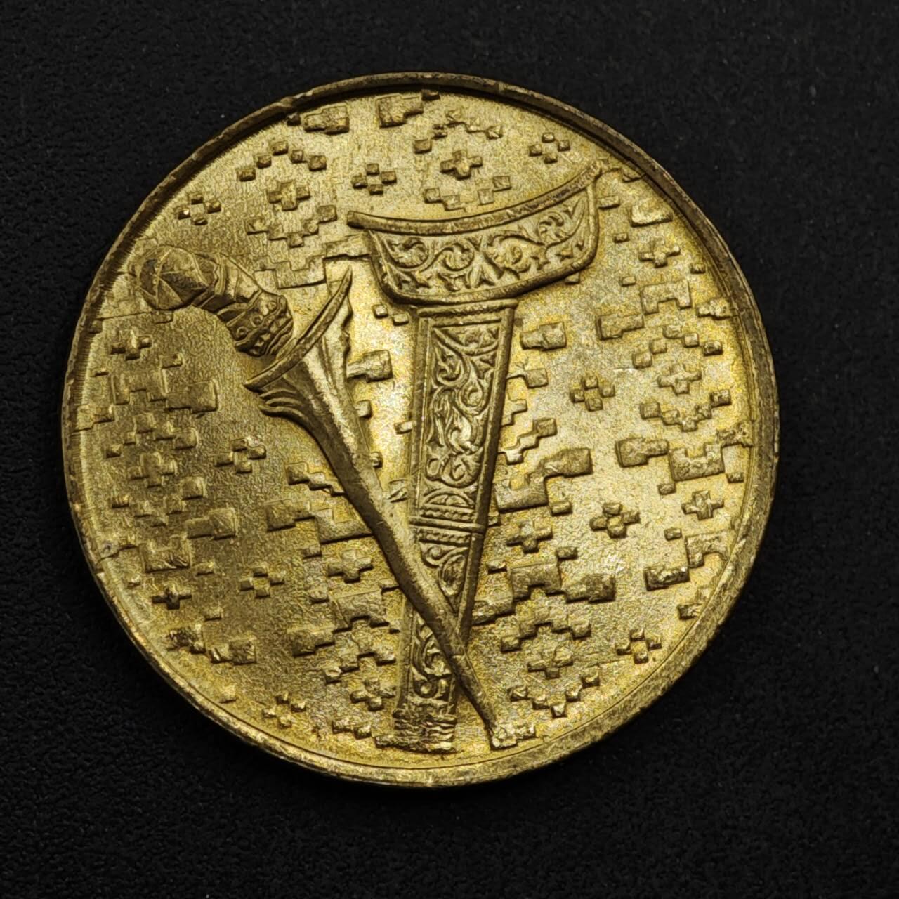 【淘币小摊】限时拍第八百三十九拍  散币银币场  满百包邮可预留两周  周一统一发货  马来西亚1993年1林吉特铜币