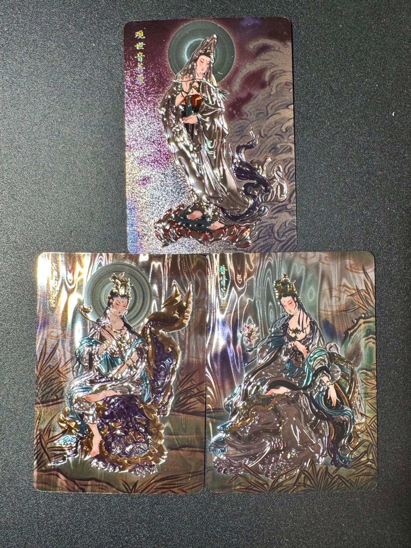 NO.20 好又多金牌大场，新年马到成功！新店点关注不迷路！每周一站式配齐，方便凑单！（周6晚8点截拍，卖家送拍0抽成！） 焱卡 列仙卷特卡 彫仙 观音菩萨 文殊菩萨 普贤菩萨 光刻