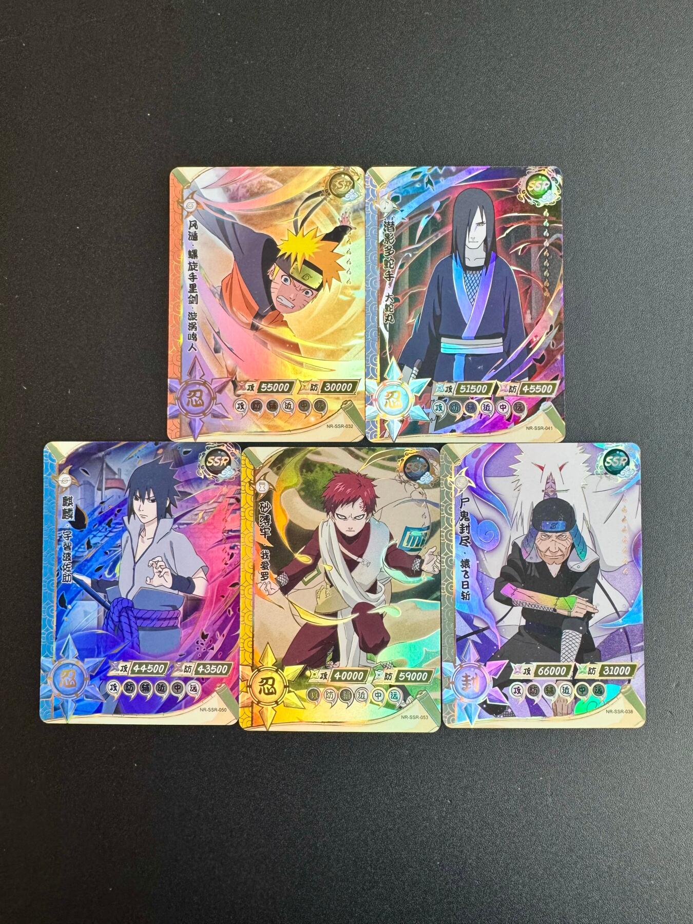 NO.20 好又多金牌大场，新年马到成功！新店点关注不迷路！每周一站式配齐，方便凑单！（周6晚8点截拍，卖家送拍0抽成！） 卡游 火影5张一套