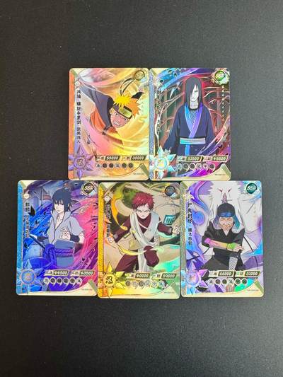 NO.20 好又多金牌大场，新年马到成功！新店点关注不迷路！每周一站式配齐，方便凑单！（周6晚8点截拍，卖家送拍0抽成！） - 卡游 火影5张一套