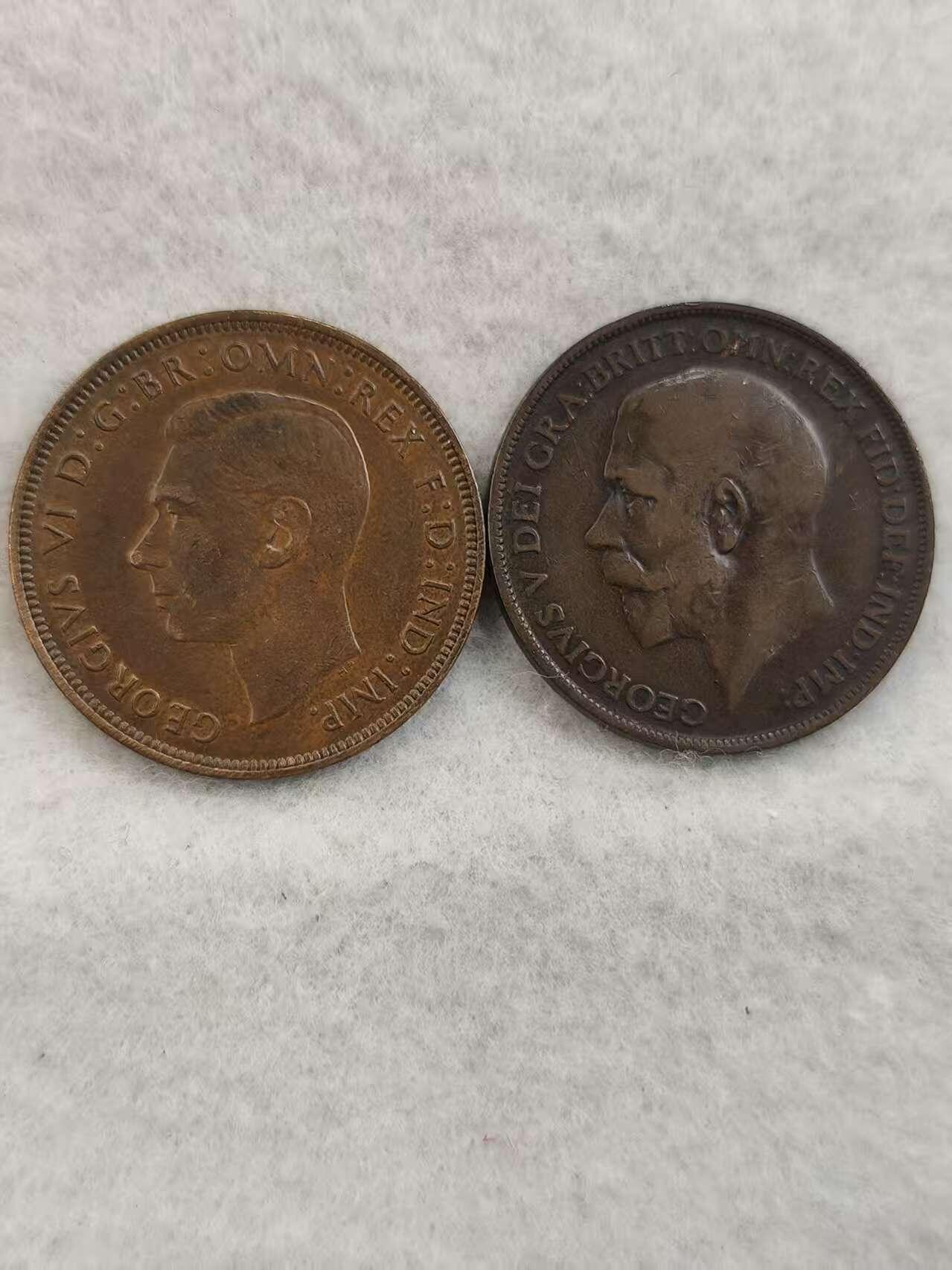 G&W世界散币，银币处理专场（第41场） 散币2枚