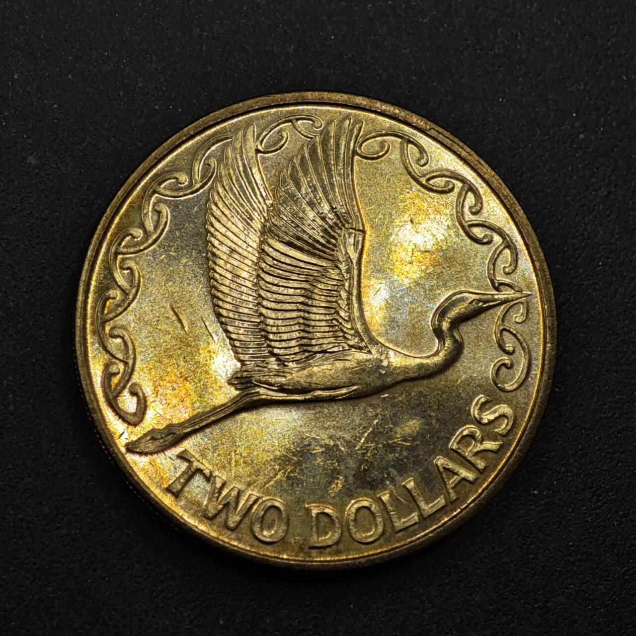 【淘币小摊】限时拍第八百三十九拍  散币银币场  满百包邮可预留两周  周一统一发货  新西兰1998年2元