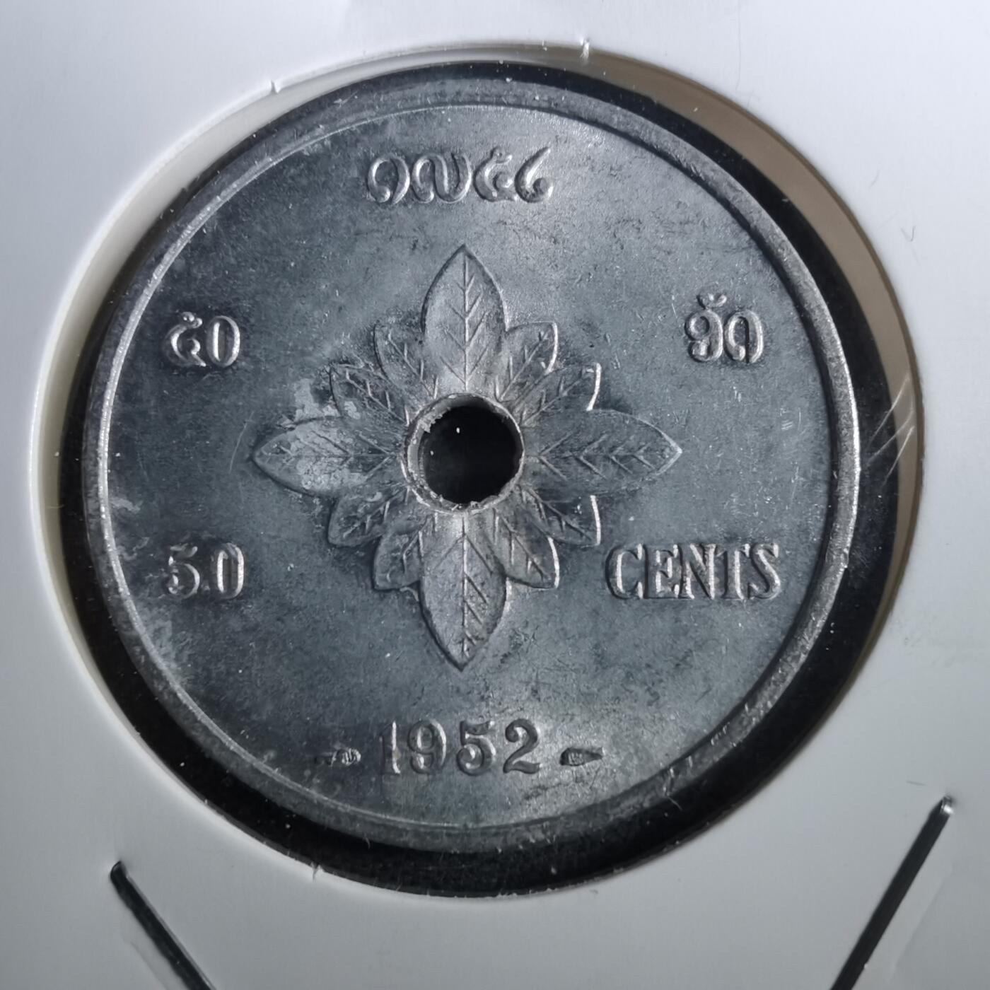 沼泽如烟--第950场 老挝1952年50分