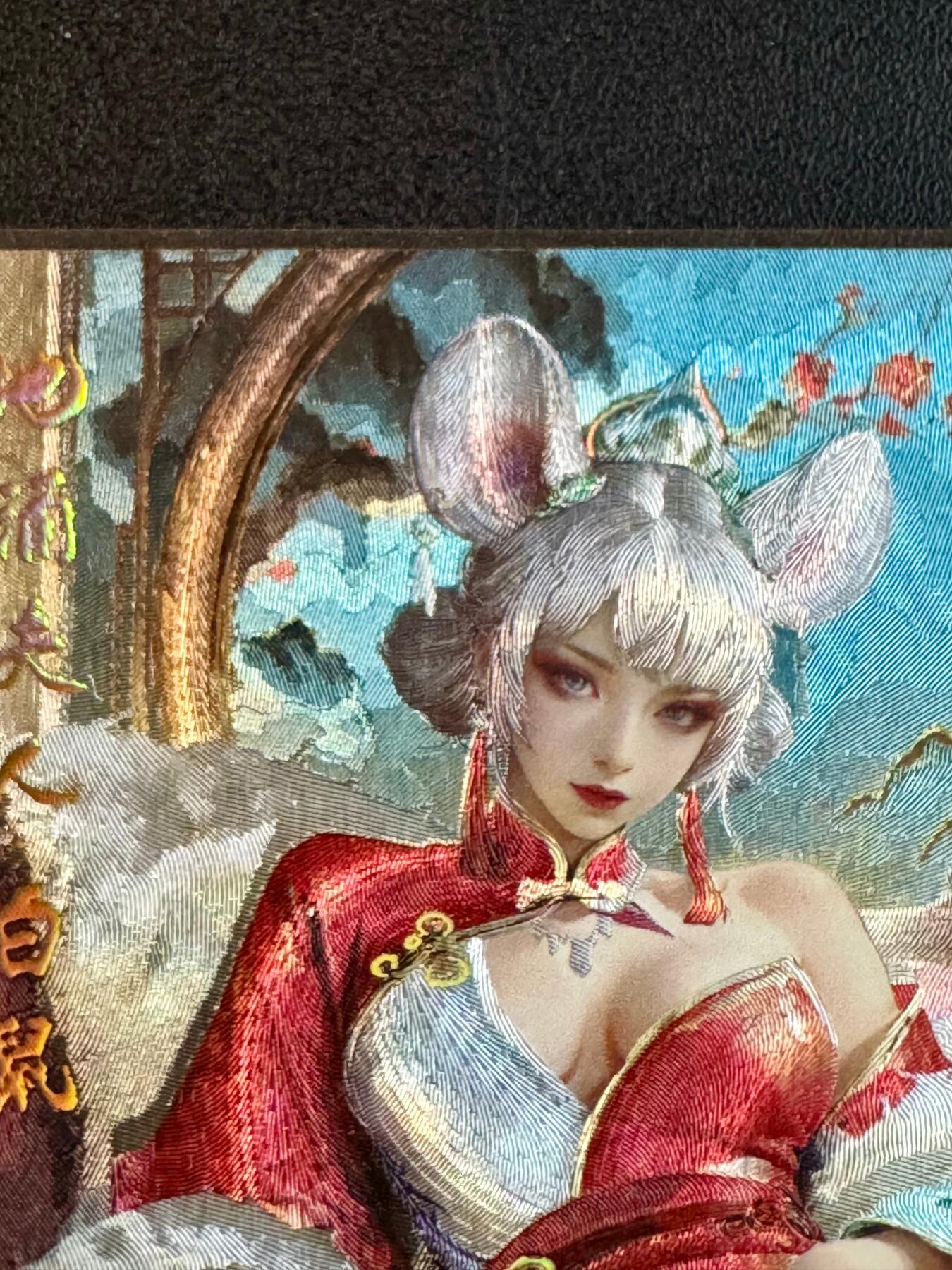 NO.20 好又多金牌大场，新年马到成功！新店点关注不迷路！每周一站式配齐，方便凑单！（周6晚8点截拍，卖家送拍0抽成！） 奇点卡牌 澜柚子 灵魅仙踪 地涌夫人 白鼠 冷烫异色