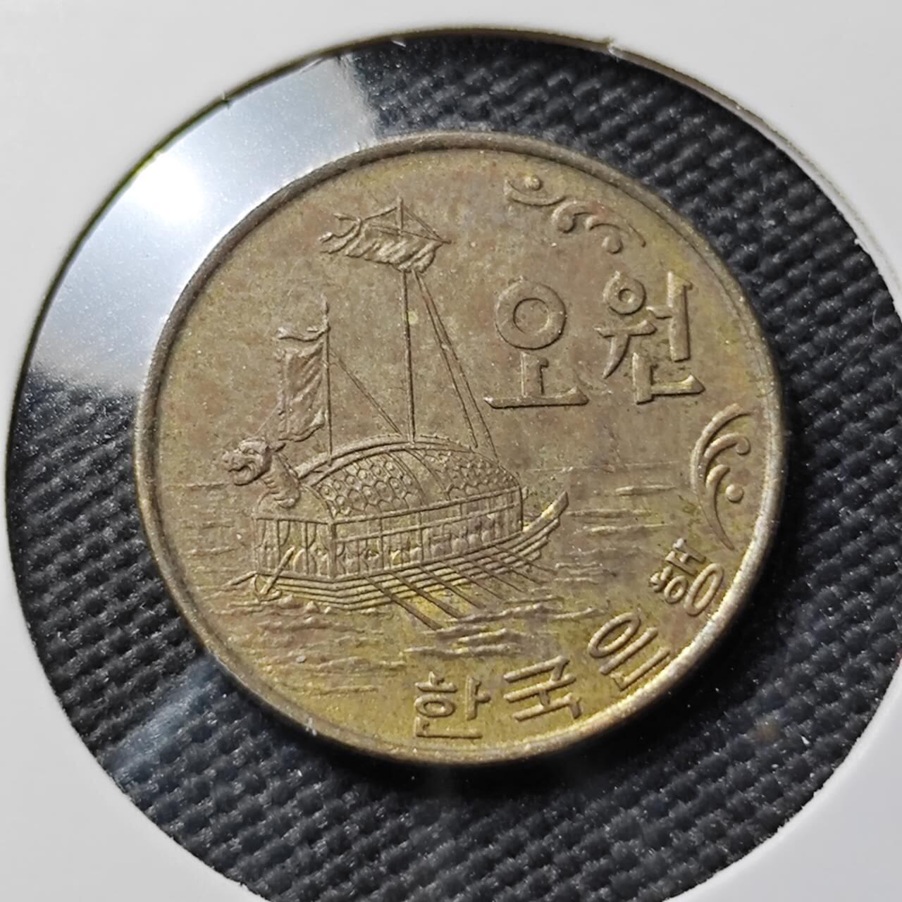 KK钱币收藏小铺  第383期  2月预留时间 周末发货