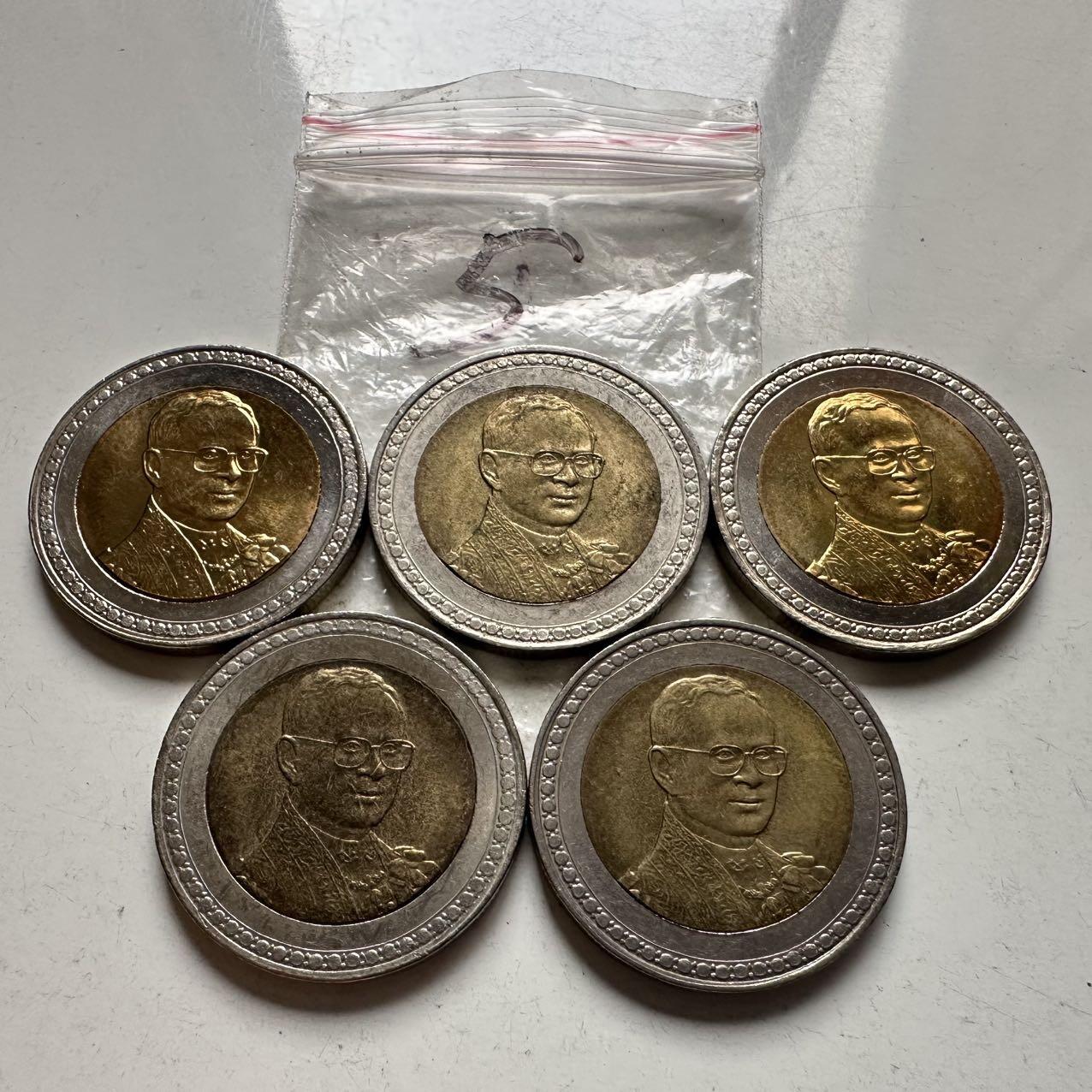 🌹外币初藏🌹🐯2026年第2场  泰国纪念币专场 2006年泰王执政60年10铢纪念币—5