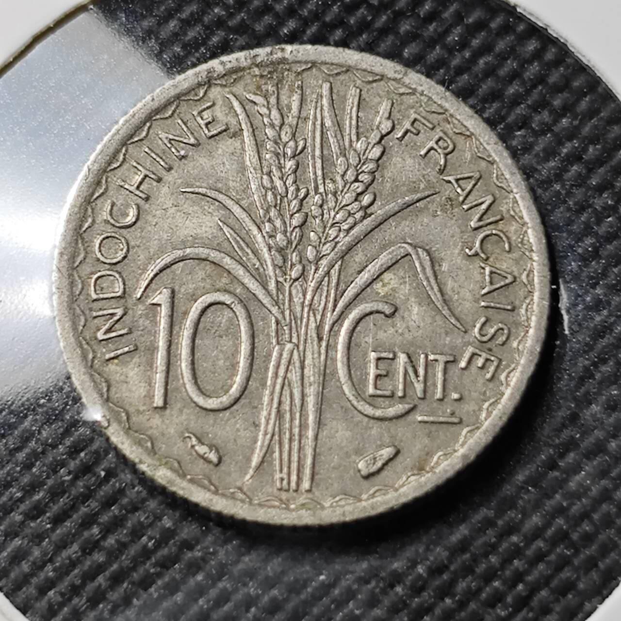 KK钱币收藏小铺  第383期  2月预留时间 周末发货  1939法属印支10分