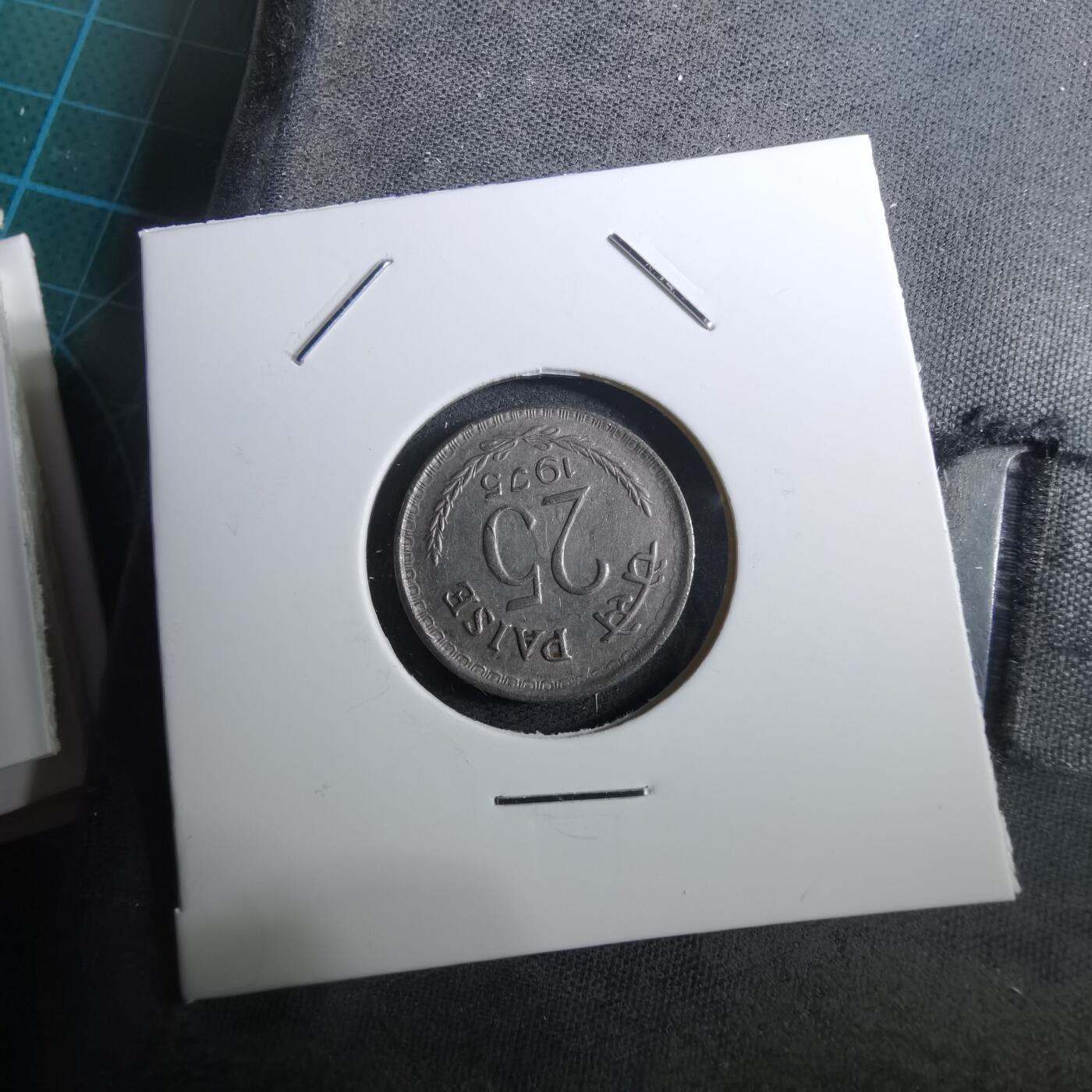 沼泽如烟--第950场 印度1975年25派沙