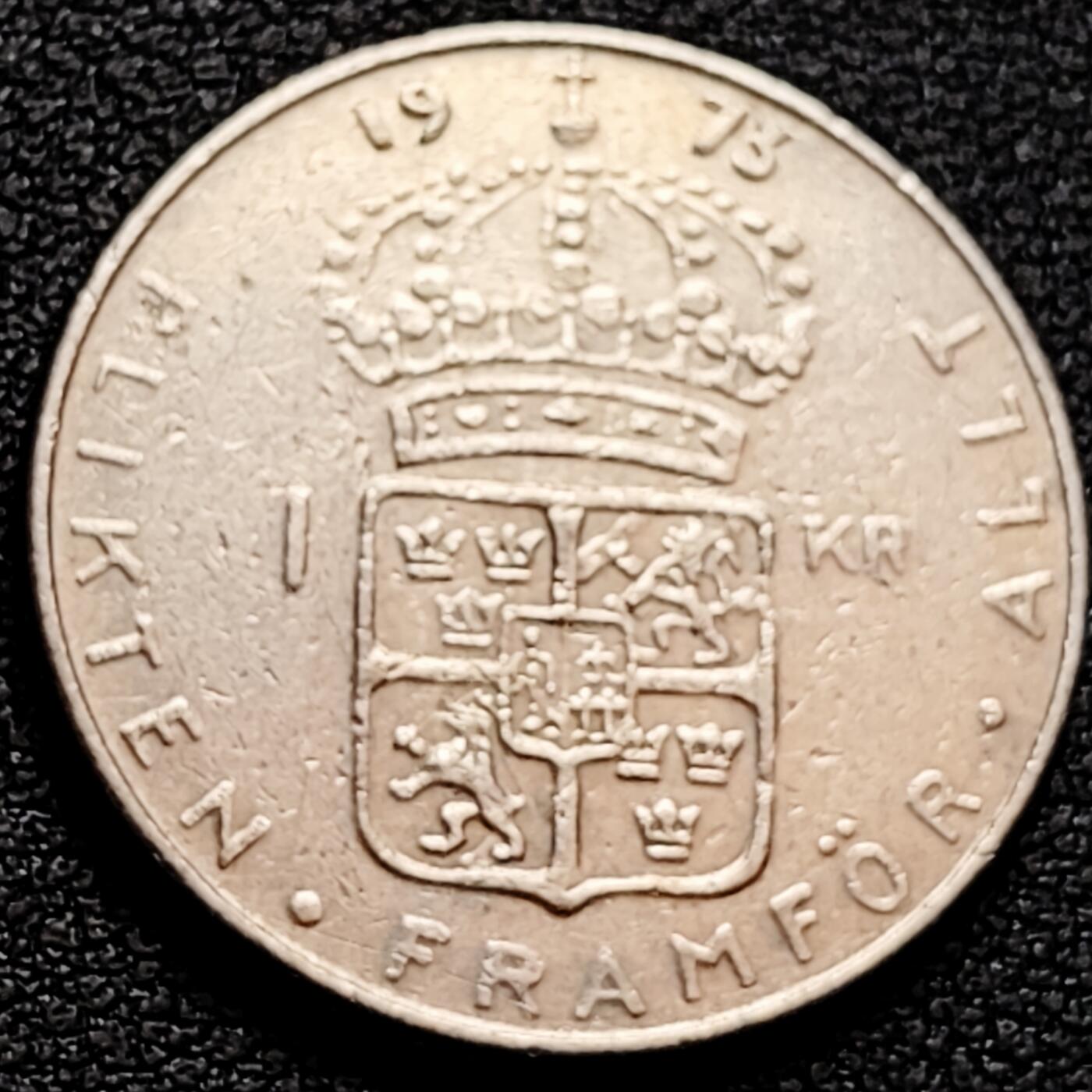 泉币菌-第160场-新年第三场 精品福利场 瑞典1973年1克朗.古斯塔夫六世.皇冠盾牌 25mm