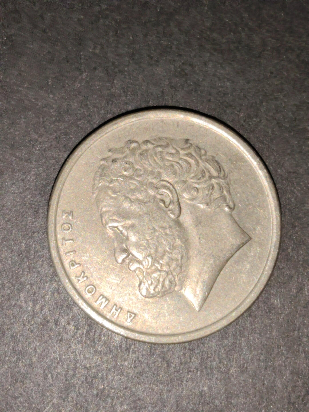 猩哥外币小铺➨【第216场】 希腊