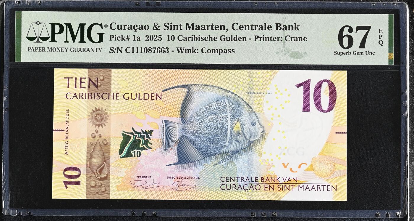 《艾美收藏》第227期-1.3周六外币黄金场-马年首拍 库拉索和圣马丁2025年首发C1冠10盾PMG67E亚军分无4 神仙鱼 实物漂亮