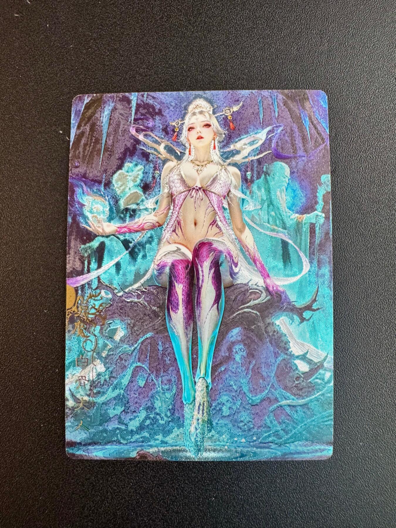 NO.20 好又多金牌大场，新年马到成功！新店点关注不迷路！每周一站式配齐，方便凑单！（周6晚8点截拍，卖家送拍0抽成！） 奇点 宗rich 玄灵谱西游 白骨夫人 冷烫