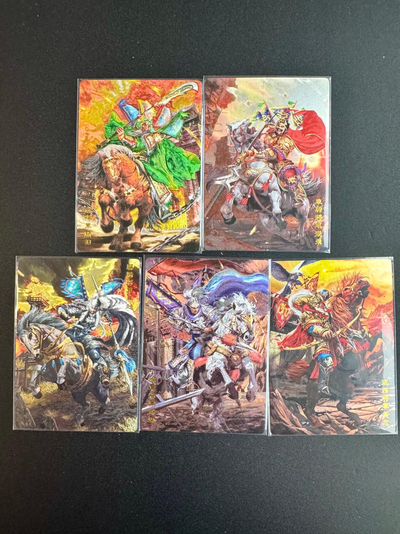 NO.20 好又多金牌大场，新年马到成功！新店点关注不迷路！每周一站式配齐，方便凑单！（周6晚8点截拍，卖家送拍0抽成！） 奇点 三国五虎 粗闪5张