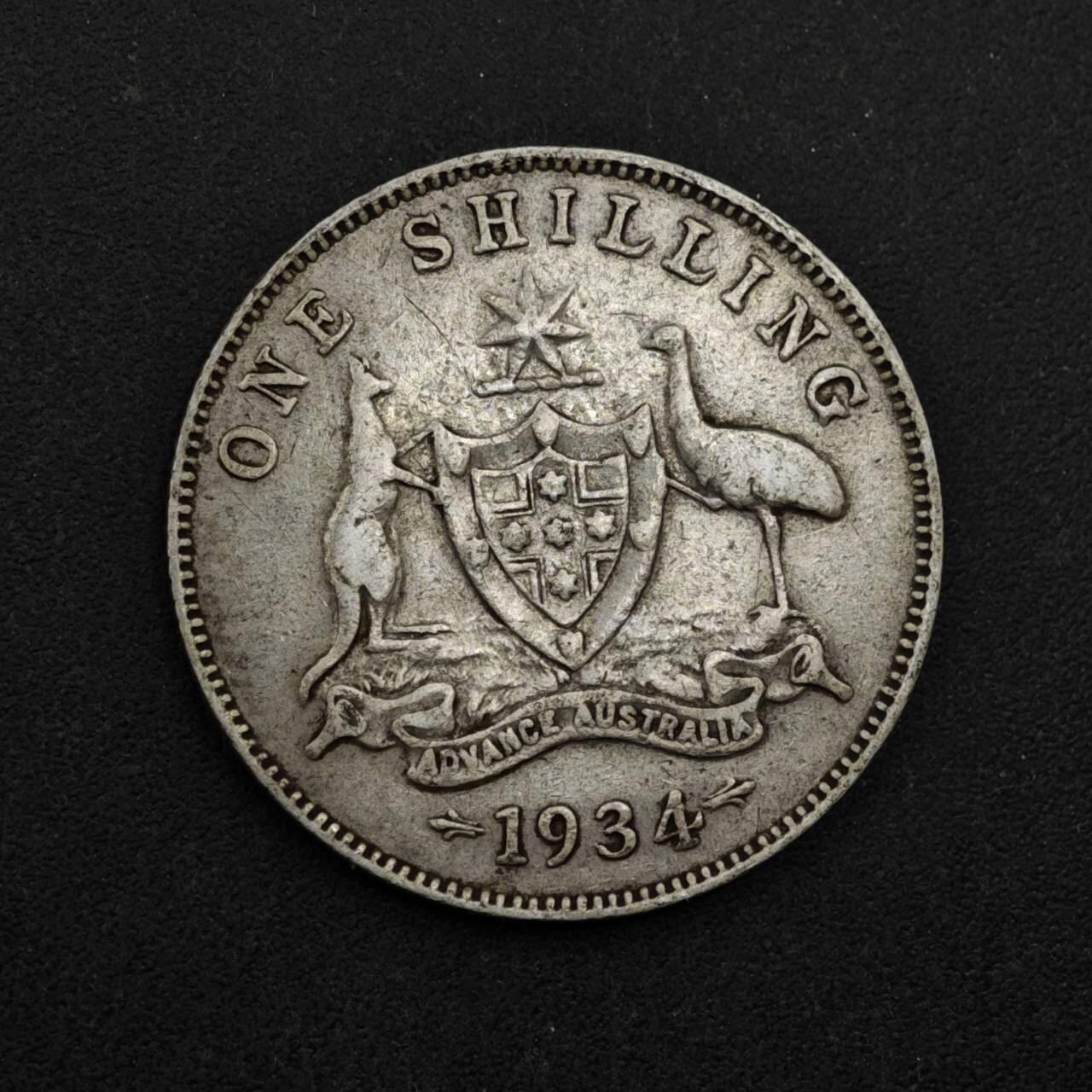 【淘币小摊】限时拍第八百三十九拍  散币银币场  满百包邮可预留两周  周一统一发货  澳大利亚1934年乔治五世一先令银币参考银价87