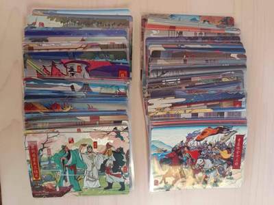 满200包邮！龙虎卡牌-七一场（满200元包邮，无佣金，每周六结拍，欢迎送拍） - 卡游三国 龙年礼盒新春章回卡 60张全 (龙年礼盒仅线下发售无卡机原膜版)