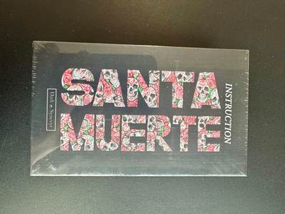 NO.20 好又多金牌大场，新年马到成功！新店点关注不迷路！每周一站式配齐，方便凑单！（周6晚8点截拍，卖家送拍0抽成！） - SANTA MUERTE 全新未拆一盒