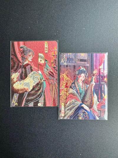 NO.20 好又多金牌大场，新年马到成功！新店点关注不迷路！每周一站式配齐，方便凑单！（周6晚8点截拍，卖家送拍0抽成！） - 百里 苍之飞鸿 大乔小乔 粗闪2张