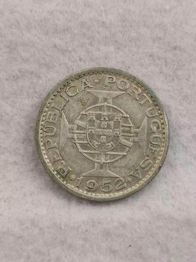 G&W世界散币，银币处理专场（第41场） - 葡属澳门1952年5皮阿斯特  银币