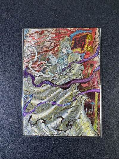 NO.20 好又多金牌大场，新年马到成功！新店点关注不迷路！每周一站式配齐，方便凑单！（周6晚8点截拍，卖家送拍0抽成！） - 昆仑万象 权迎东 周瑜 粗闪