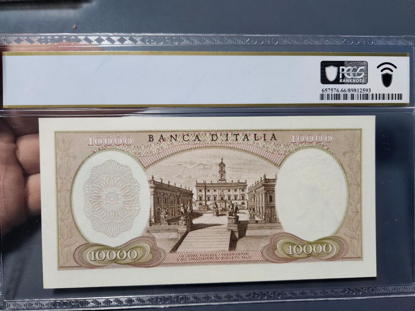 1月2号晚上8点 外国纸币自动截拍第78场 意大利10000里拉PCGS66