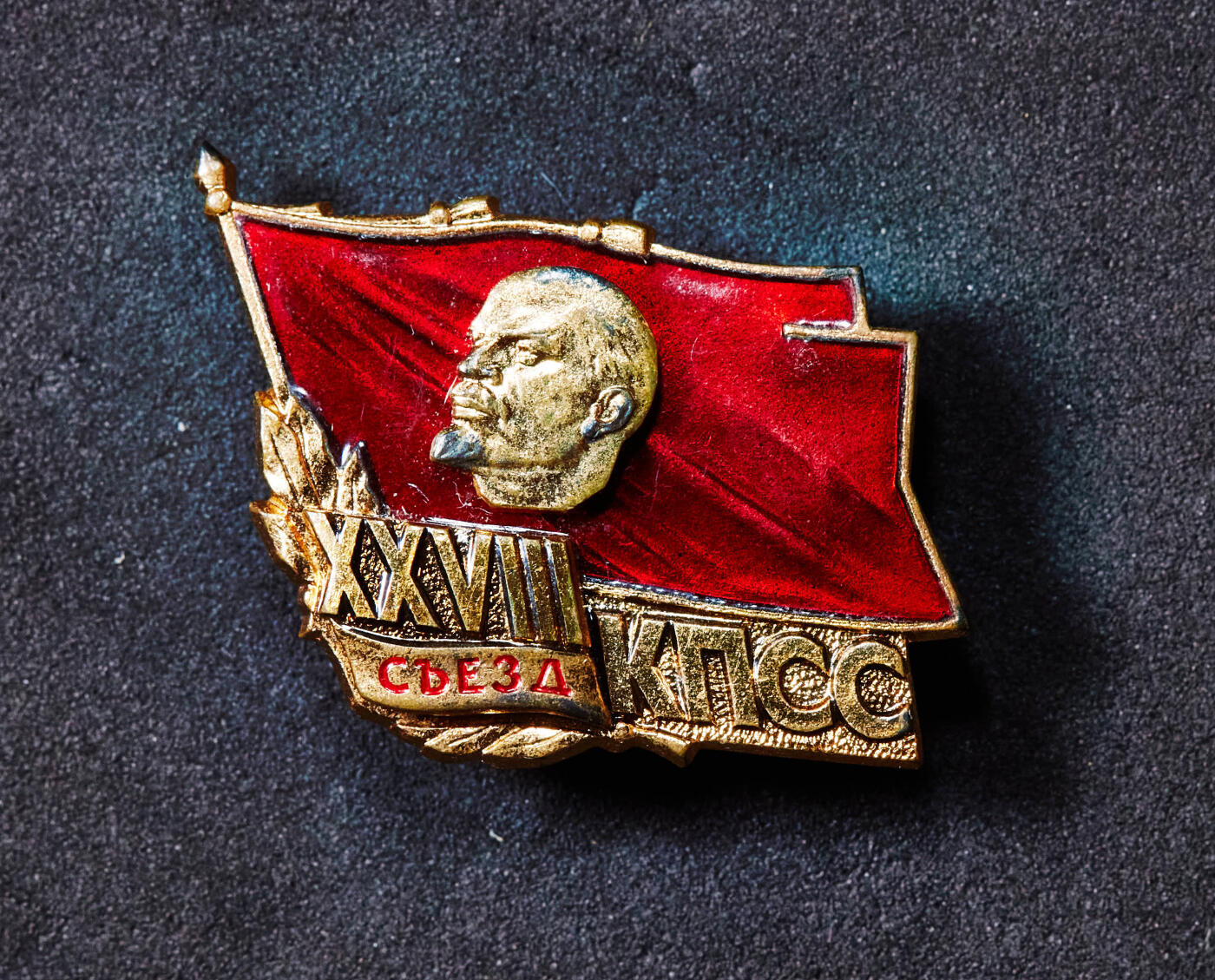 【俄甄集藏】2026年(046)01-07 星期三 晚 19:30 全场包邮