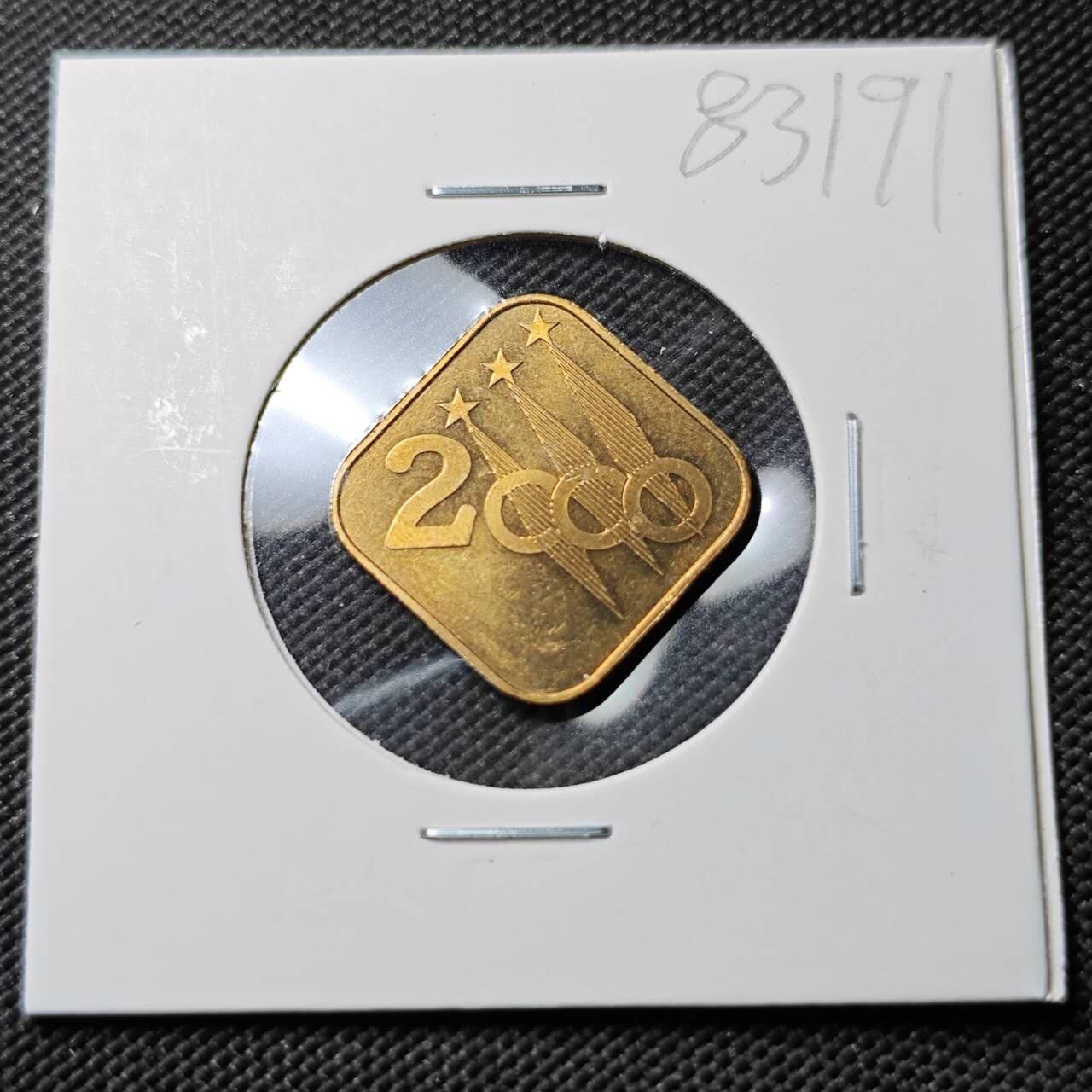 KK钱币收藏小铺  第383期  2月预留时间 周末发货  2000龙 日本生肖铭牌铜章