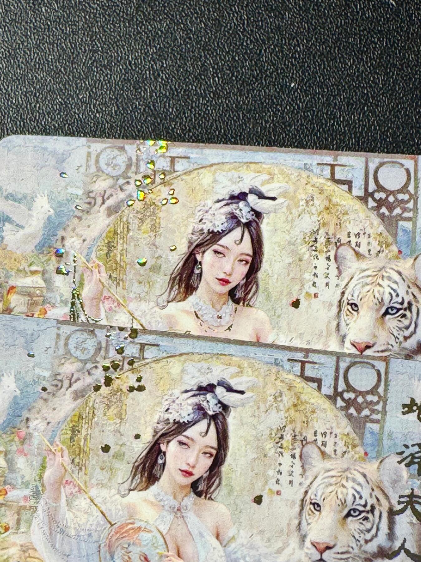 NO.20.5 好又多妹卡大赏，祝你新年旺桃花~只能从此链接进的专场！新店点关注不迷路~每周一站式配齐，方便凑单！（周5晚9点截拍，卖家送拍免费！） 焱卡 刷子 妖姬传 地涌夫人 幻彩普卡