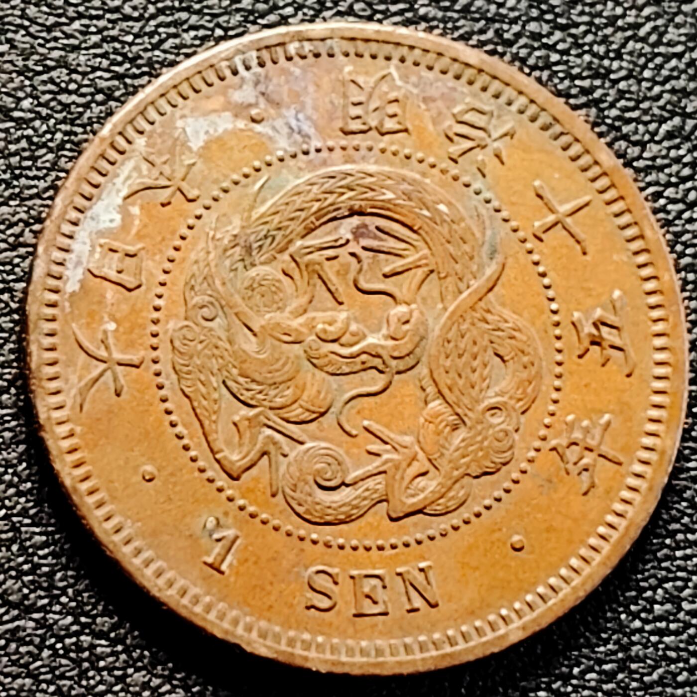 泉币菌-第161场-新年第四场 精品福利场 。